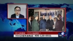 时事大家谈:邓江胡遗祸:三代大秘弄权? 时事大家谈:邓江胡遗祸:三代大秘弄权?