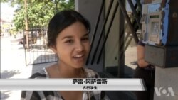 特朗普政府升级对古巴制裁 特朗普政府升级对古巴制裁