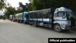 တိုက်ခိုက်ခံရတဲ့ ICRC ရိက္ခာတင်ယာဉ်တန်း (သတင်းဓာတ်ပုံ - ရဲဇာနည်)