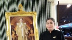 VOA သတင်းထောက် ဒေါ်အေးအေးမာ လူမှုထူးချွန်ဆုရရှိ VOA သတင်းထောက် ဒေါ်အေးအေးမာ လူမှုထူးချွန်ဆုရရှိ