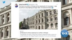 መንግስቲ ኢትዮጵያ ህወሓት ንህዝቢ ዝተለኣኸ ሓገዝ ንዕጡቓቱ የውዕል ኣሎ ክብል ይኸስስ መንግስቲ ኢትዮጵያ ህወሓት ንህዝቢ ዝተለኣኸ ሓገዝ ንዕጡቓቱ የውዕል ኣሎ ክብል ይኸስስ