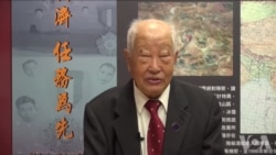 台湾冷战机密部队黑蝙蝠队员回首侦查大陆 台湾冷战机密部队黑蝙蝠队员回首侦查大陆