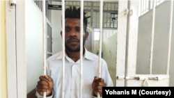 Melkyas Ky akhir dijatuhi hukuman 20 tahun penjara oleh hakim PN Sorong dalam kasus penyerangan Koramil Kisor, sebagai ilustrasi. (Foto: Courtesy/Yohanis M)