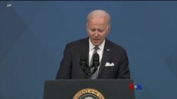 သမ္မတ Biden လျှို့ဝှက်မှတ်တမ်းကိုင်တွယ်မှု စစ်ဆေးခံရ သမ္မတ Biden လျှို့ဝှက်မှတ်တမ်းကိုင်တွယ်မှု စစ်ဆေးခံရ