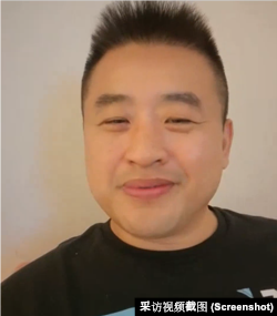 纽约纵横集团执行长孙耕。(采访视频截图)