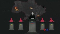 ယူကရိန်းစစ်ပွဲ ဘယ်လို အဆုံးသတ်နိုင်မလဲ (ပုံပြရုပ်သံ) ယူကရိန်းစစ်ပွဲ ဘယ်လို အဆုံးသတ်နိုင်မလဲ (ပုံပြရုပ်သံ)