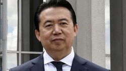 VOA连线(艾德):中国称国际刑警组织主席孟宏伟涉嫌腐败正在接受调查 VOA连线(艾德):中国称国际刑警组织主席孟宏伟涉嫌腐败正在接受调查