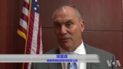 埃里森受访谈美军必须研发新技术原声视频 埃里森受访谈美军必须研发新技术原声视频