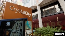 阿灵顿郡县的水晶城(Crystal City)一角