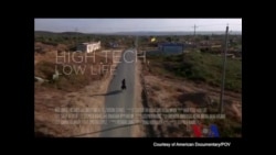 纪录中国公民记者的故事 纪录中国公民记者的故事