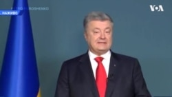 Порошенко запропонує Раді ввести воєнний стан на 30 днів. Відео Порошенко запропонує Раді ввести воєнний стан на 30 днів. Відео