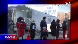 时事大家谈:奥密克戎引发疫情“海啸” 新冠趋向流感化?禹州、天津疫情扩散 奥密克戎逼近北京冬奥会? 时事大家谈:奥密克戎引发疫情“海啸” 新冠趋向流感化?禹州、天津疫情扩散 奥密克戎逼近北京冬奥会?