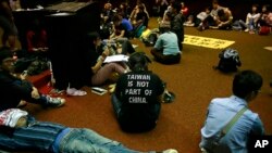 抗议学生占领台湾立法院,2014年3月20日。