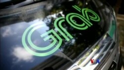 ဒီသီတင်းပတ် အာရှစီးပွါးရေး ဒီသီတင်းပတ် အာရှစီးပွါးရေး