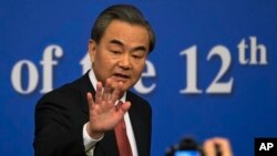 中国外长王毅 (资料照片)