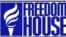 自由之家