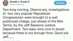 国会参议员不满特朗普发表攻击司法制度的推文 国会参议员不满特朗普发表攻击司法制度的推文