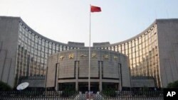 资料照片:中国人民银行