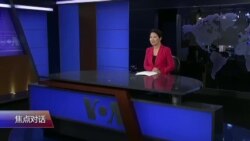 焦点对话:通报批评14高校,中纪委触角伸进校园? 焦点对话:通报批评14高校,中纪委触角伸进校园?