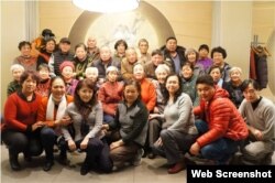 六四难属“天安门母亲”部分成员2016年合影(天安门母亲网站图片)