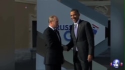 普京迫使美国重新审视“亚太再平衡”战略? 普京迫使美国重新审视“亚太再平衡”战略?