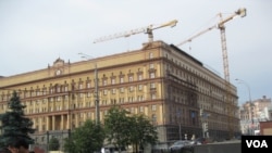 前苏联克格勃总部大楼(美国之音白桦拍摄)