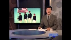 摩根大通在坏交易中痛失58亿美元 摩根大通在坏交易中痛失58亿美元