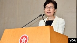 多家香港亲中传媒近日报道,特首林郑月娥原定12月中到北京述职的行程被押后, 可能到明年1月疫情好转才北上述职, 引起各界关注。 (美国之音/汤惠芸)