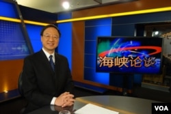 台湾前行政院长江宜桦担任美国之音海峡论谈节目的嘉宾(2016年3月20日)