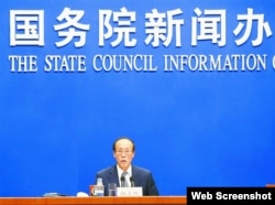 国务院扶贫办副主任郑文凯(网络图片)