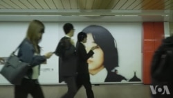 无尽的痛苦—朝鲜绑架日本公民 无尽的痛苦—朝鲜绑架日本公民