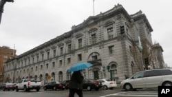 美国最高法院(资料图)