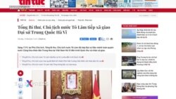 Tô Lâm tái khẳng định quan hệ với Trung Quốc là ưu tiên hàng đầu Tô Lâm tái khẳng định quan hệ với Trung Quốc là ưu tiên hàng đầu