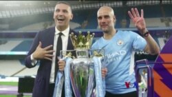 ဒီသီတင်းပတ် အားကစား ဒီသီတင်းပတ် အားကစား