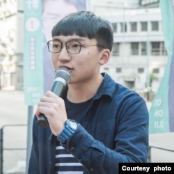 前香港本土政党“香港众志”副主席郑家朗。(郑家朗提供)