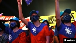 资料照:台湾国民党在2022年11月的地方选举中挫败执政的民进党,国民党支持者庆祝胜利。(2022年11月19日)