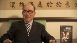 专访郝柏村(6):抗战胜后之忧,雅尔塔之误 专访郝柏村(6):抗战胜后之忧,雅尔塔之误