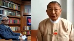 NUG ရဲ့ ဖယ်ဒရယ် အလားအလာ ဘယ်လိုလဲ NUG ရဲ့ ဖယ်ဒရယ် အလားအလာ ဘယ်လိုလဲ