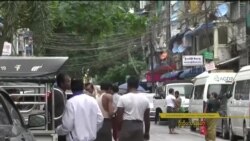 လျှပ်စစ်မီးဖြတ်တောက်မှု ပြည်သူတွေမေးခွန်းထုတ်နှင့် တပတ်အတွင်း ပြည်တွင်းသတင်း လျှပ်စစ်မီးဖြတ်တောက်မှု ပြည်သူတွေမေးခွန်းထုတ်နှင့် တပတ်အတွင်း ပြည်တွင်းသတင်း