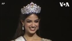 ယူကရိန်းအတွက် အလှူခံတဲ့ မယ်စကြဝဠာ
 ယူကရိန်းအတွက် အလှူခံတဲ့ မယ်စကြဝဠာ