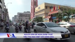 Người dân đề nghị giảm thuế tiêu thụ đặc biệt với xăng dầu Người dân đề nghị giảm thuế tiêu thụ đặc biệt với xăng dầu