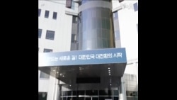 韩国总统大选投票结束  韩国总统大选投票结束