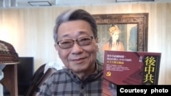 台湾“前哨预策”网站创办人范畴出版新书《后中共的中国》。(取自采访视频截图)