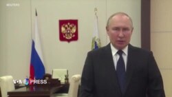 Putin ra lệnh cho tình báo tăng cường theo dõi người dân và biên giới Putin ra lệnh cho tình báo tăng cường theo dõi người dân và biên giới