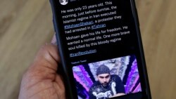 အီရန်မှာ ဆန္ဒပြသူတယောက်ကို ကြိုးပေးကွပ်မျက်.mp3 အီရန်မှာ ဆန္ဒပြသူတယောက်ကို ကြိုးပေးကွပ်မျက်.mp3