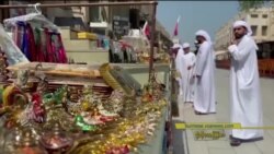 ကမ္ဘာ့ဖလားရာသီ ကာတာခရီးသွားလုပ်ငန်း ကမ္ဘာ့ဖလားရာသီ ကာတာခရီးသွားလုပ်ငန်း