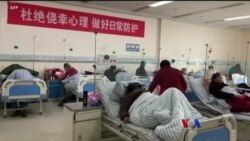 တရုတ်ကျေးလက်ဒေသ ကိုဗစ်ကူးစက်မှု တရုတ်ကျေးလက်ဒေသ ကိုဗစ်ကူးစက်မှု