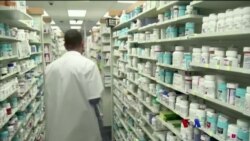 သန္ဓေသားဖျက်ဆေး အမေရိကန်ဆေးဆိုင်တွေ ရောင်းချ သန္ဓေသားဖျက်ဆေး အမေရိကန်ဆေးဆိုင်တွေ ရောင်းချ