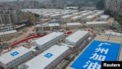 中国广州当局正在建立一个大规模防疫隔离设施准备对更多民众实施隔离。(路透社专发2022年11月18日照片)