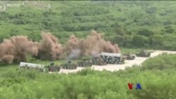 ကိုရီးယားကျွန်းဆွယ် ဒရုန်းပြဿနာ “တပတ်အတွင်းကမ္ဘာ့သတင်း”
 ကိုရီးယားကျွန်းဆွယ် ဒရုန်းပြဿနာ “တပတ်အတွင်းကမ္ဘာ့သတင်း”